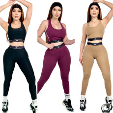 Summer new yoga set, gathering sports vest, high waist, hip lifting, abdominal compression fitness set