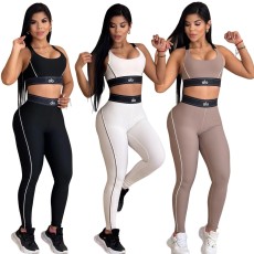 Summer new yoga set, gathering sports vest, high waist, hip lifting, abdominal compression fitness set