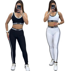 Summer new fashionable and casual adjustable sleeveless vest fitness waist cinching exercise yoga set