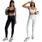 New yoga set, gathering sports vest, high waist, hip lifting, abdominal compression fitness set, in stock