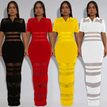 Fashionable women's sexy perspective mesh patchwork arm hugging dress