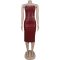 Fashionable women's sexy strapless slim fit bag arm slit dress