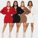 Elegant commuting winter big collar slim fit elastic lantern sleeve woolen dress