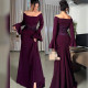 Long sleeved one-piece collar patchwork pleated slim fit dress
