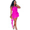 Summer fringe ruffle edge single shoulder sloping collar skirt two-piece set