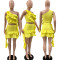 Summer fringe ruffle edge single shoulder sloping collar skirt two-piece set