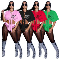 Fashionable sexy sheer pant with tie-up two-piece set