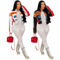 Autumn and winter European and American style spicy girl street print stand up collar short zipper jacket