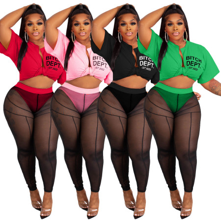 Fashionable and sexy mesh pants strap two-piece set