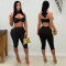 Fashionable women's sexy solid color lace up slim fit hip package set