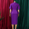 Fashionable and elegant ruffled V-neck slim fit hip hugging short sleeved plus size African dress