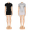 Two piece top with distinctive short skirts on both sides, drawstring and logo
