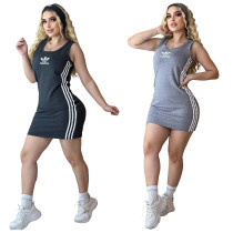 New trendy and fashionable sleeveless vest slim fit jumpsuit in two colors