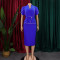 Collar, hip, hip, temperament, plus size fake two-piece dress