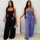 New women's solid color U-neck high waist slim fit wide leg pants sexy spicy girl casual jumpsuit