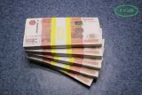 fake money 