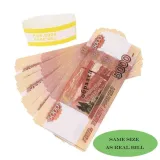 prop money, rinted money, money lei