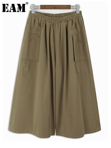 [EAM] High Elastic Waist Khaki Pleated Long Wide Leg Casual Pants New Trousers Women Fashion Tide Spring Autumn 2024 1DH7577