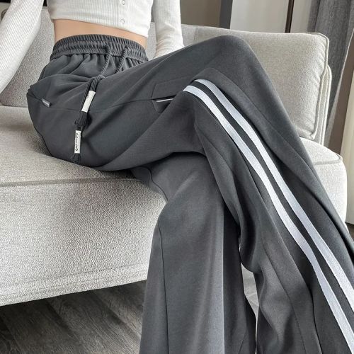 {EAM} Spring Autumn Women Casual Striped Sports Pants Korean Fashion New Elastic High Waist Versatile Loose Basic Straight Trousers DLZ046