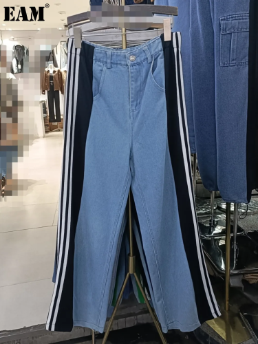 {EAM} Color contrast splicing vertical stripe wide leg jeans women 2024 autumn new casual high waist slim straight leg pants tide DLZ94