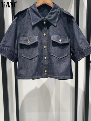 {EAM} 24 Autumn/Winter bright line embellished epaulette denim shirt DLZ150