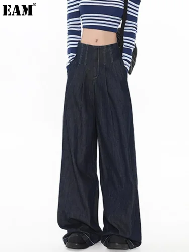 {EAM} American Washed Dark Pleated Jeans For Women In Autumn, Fashionable, Wide Leg, Loose, And Floor Hugging Pants DLZ473