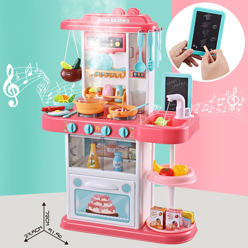 kitchen toys play set