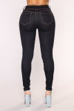 6033 ladies' wide waist small feet long jeans pants