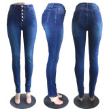 178 women tight high waist stretch denim jeans pants