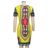 summer  women dress 9562