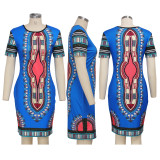 summer  women dress 9562