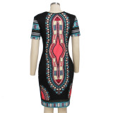summer  women dress 9562