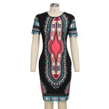 summer  women dress 9562