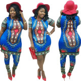 summer  women dress 9562