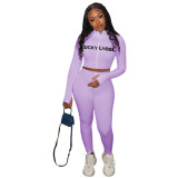 women two piece tracksuit S3864