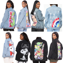 sexy  women jeans jacket  9790