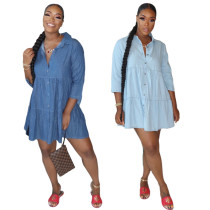 sexy jeans dress  9716