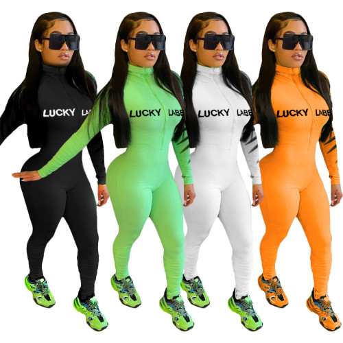 women fashion jumpsuit S3877