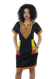 sexy african dashiki dress 8221