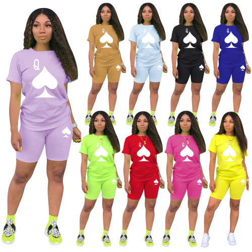 Polyester summer short set 2002