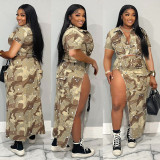 two piece camouflage skirt set S390471