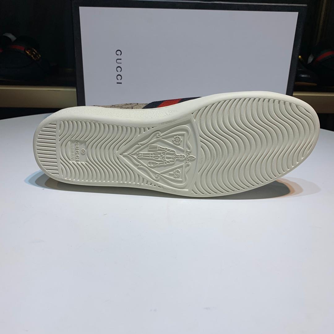 campus supreme shoes