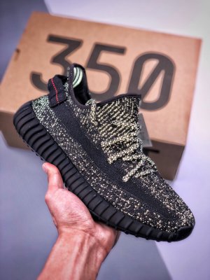 LIVE Yeezy Boost 350 V2 Synth Yeezy Boost 350 V2 Antlia