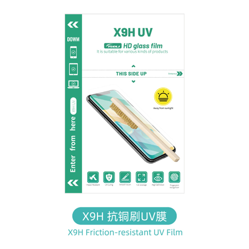 X9H Anti-scratching Soft UV Curing Hydrogel Film UV Screen Guard UV Glass Screen Protector for iphone13
