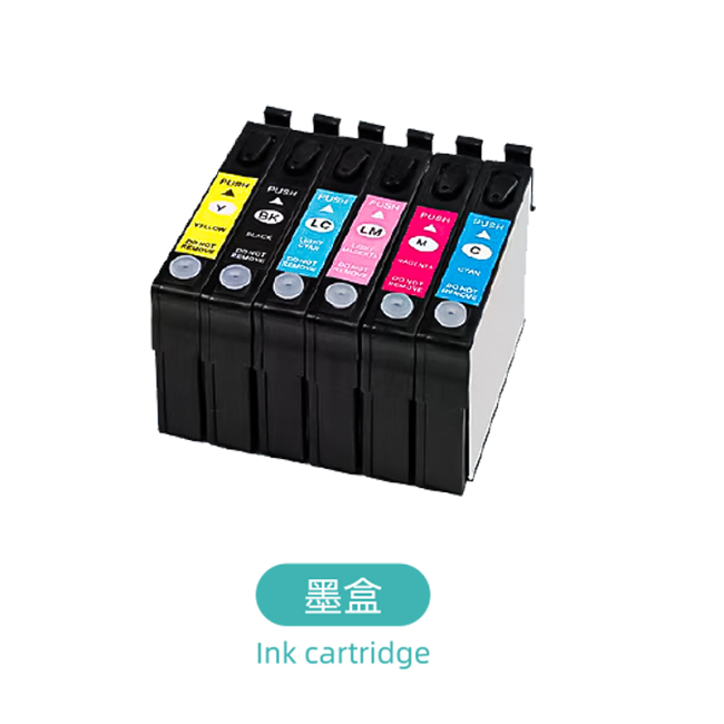 Ocinkjet E40D1 - E40D4 Compatible Ink Cartridge With Pigment Ink For Epson SureColor T3100 T5100 Printer