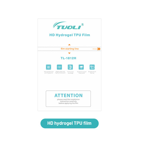 TUOLI TL-1812H/TL-1812B/TL-1812M  Hydrogel Film  180*120MM diy for Screen Protector cutting machine