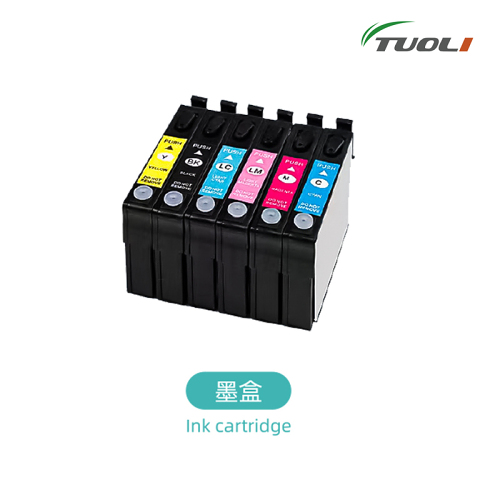 Ocinkjet E40D1 - E40D4 Compatible Ink Cartridge With Pigment Ink For Epson SureColor T3100 T5100 Printer