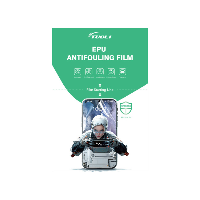 TUOLI EPU ANTIFOULING film TL-1812H