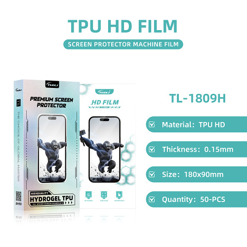 TUOLI NEW HD film TL-1809H suit for TUOLI smart mini screen protector cutting machine 