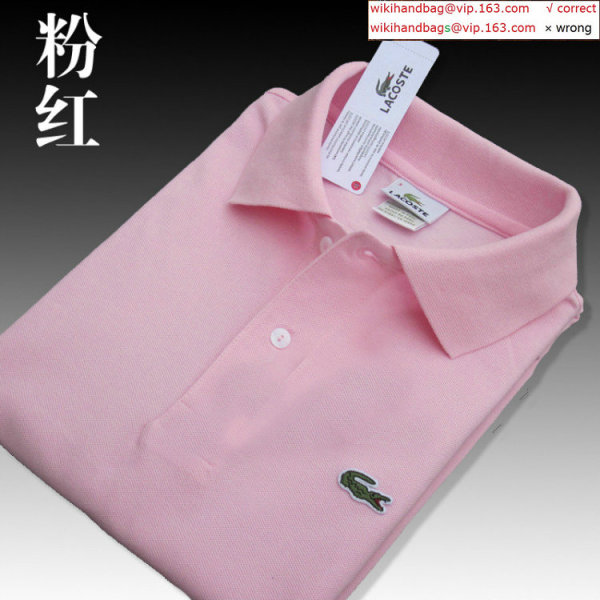 Locasette Summer Polo T-Shirt  PT  1604120 008